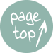 page top