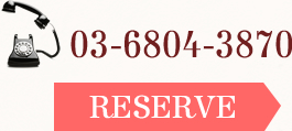 Reserve